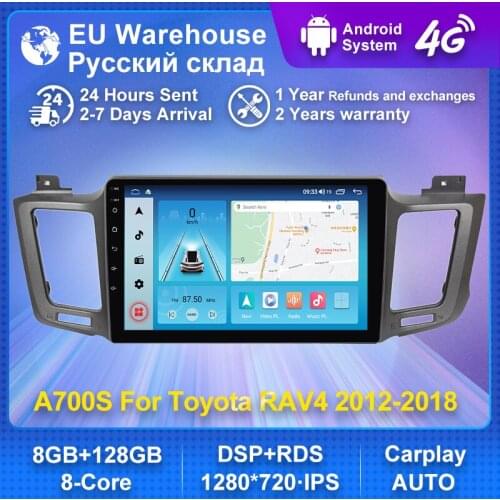 Yelloberry HD 1280*720 IPS DSP Android 10 car Audio For Toyota RAV4 RAV 4 2013-2016 2017 2018 2019 car Multimedia GPS player 4G