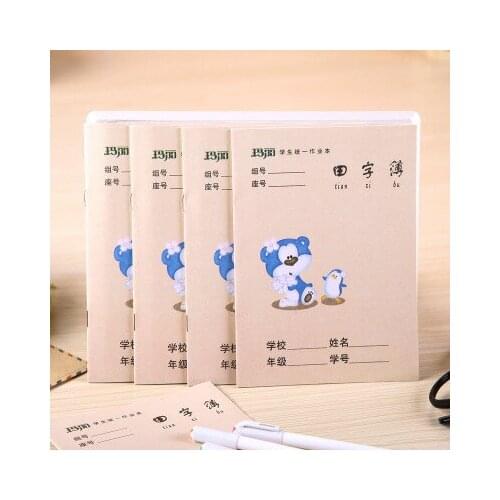 10 pcs Chinese Character Exercise Workbook Practice Writing Chinese Pen Pencil Calligraphy Notebook Copybook TianZi Writing Book