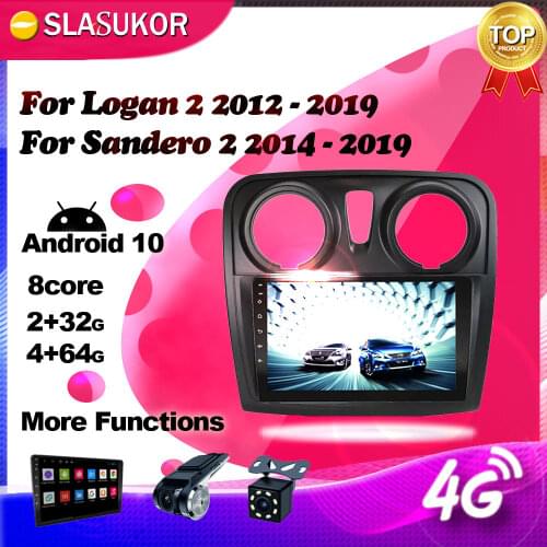 Android DSP For Renault Logan 2 2012 2013- 2019 Sandero 2 2014 - 2019 Car Radio Multimedia Video Player Navigation GPS No 2 din
