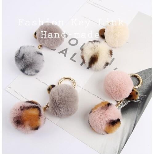 Cute Fashion Leopard Pattern Fur Pompom Pom pom Keychain For Women Trinket Key Chains Ring Car Bag Pendent Charm Child Toys D282