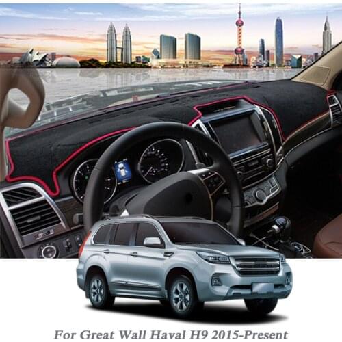 Car Styling Dashboard Avoid Light Pad Instrument Platform Cover Mat Rose For Great Wall Haval H9 2015-Present LHD&RHD Anti-Dust