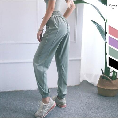 Yoga Full Length Quick Dry Pants Ladies Harem Pants Wide leg Trousers High Waist Loose Bloomers Casual Sports Yoga Pants Clothes
