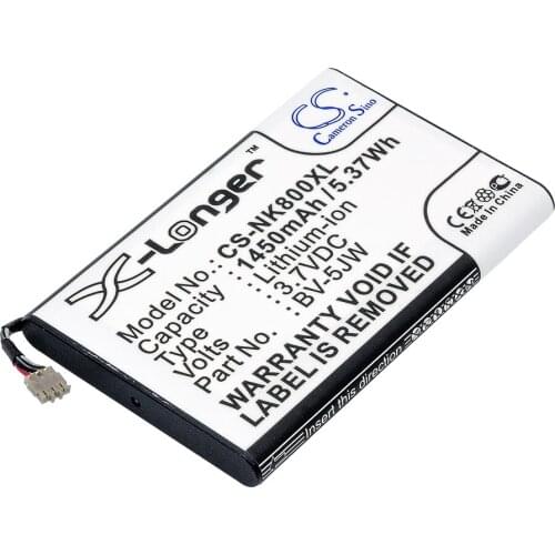 CS 1450mAh/5.37Wh battery for Nokia 800, Lumia 800, Lumia 800C, N9, N9-00, Sea Ray BV-5JW