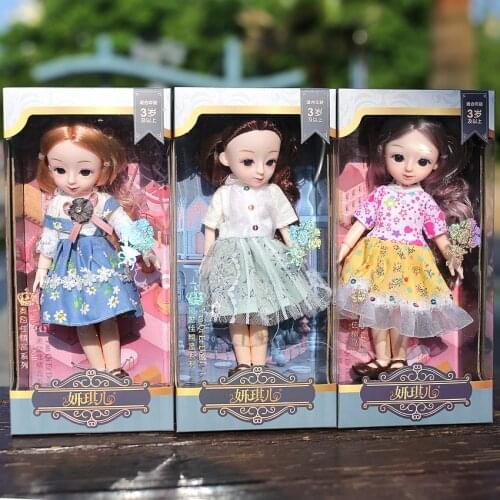 Simulation Lovely Princess Baby Doll Gift Set Action Figures Cartoon Figure Model Ornaments Gifts Toys For Children