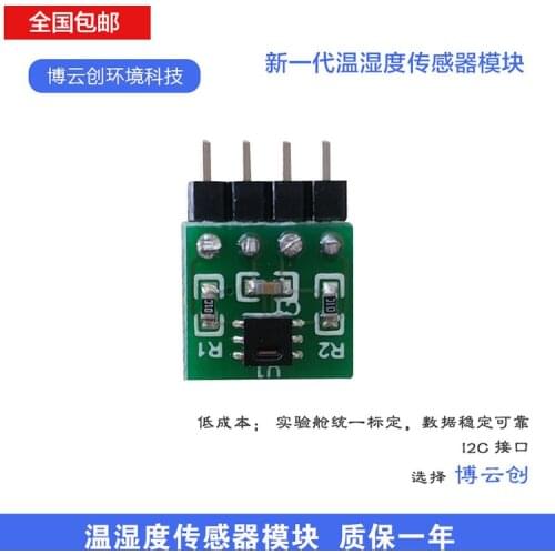Temperature and humidity sensor module rhto3