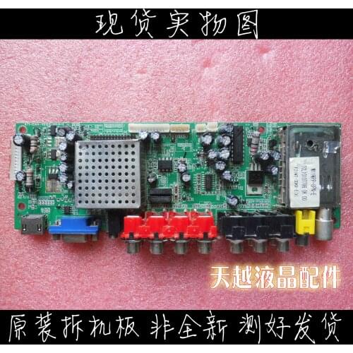 Original LCD driver board L24E09 471-01A4-V6101G screen M236H1 - L01