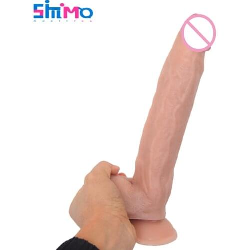 SMMQ Dildos