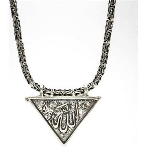 925 Sterling Silver Mashallah Islamic Pendant 1,8mm Width Chain Jewelery Muslim for Man and Women