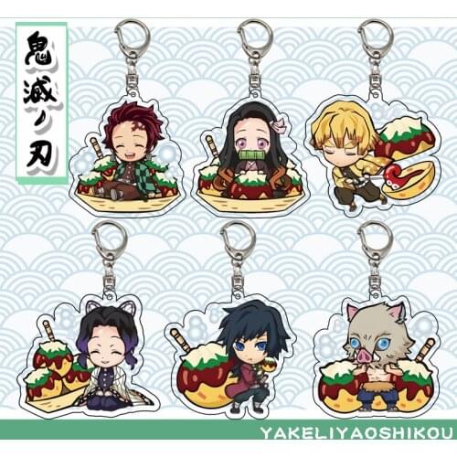 Cartoon Demon Slayer Blade Acrylic Keychain Nidouzi Kindness Tomioka Yoshiyuki Butterfly Ninja Ghost Slayer Jewelry Pendant