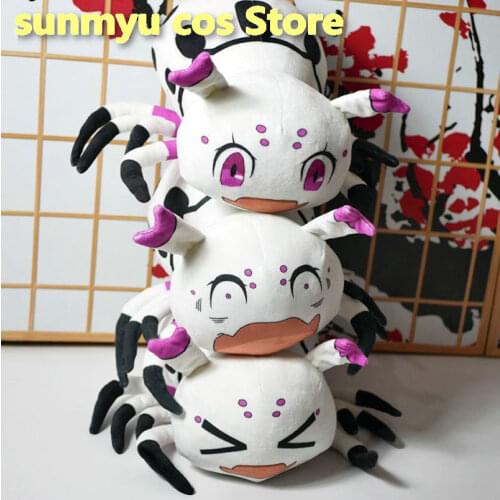 Anime So I'm A Spider, So What? Kumoko Plush Toy Kumo Desu ga Nani ka? Model Doll Pillow Cosplay Stuffed Cushion 40cmx35cm