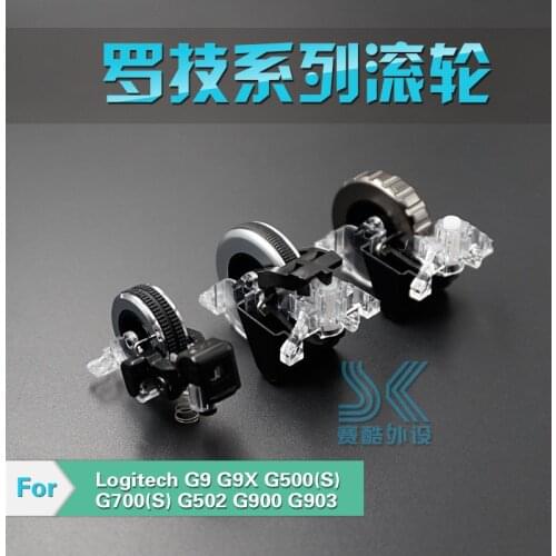 Hkgk Bicycles