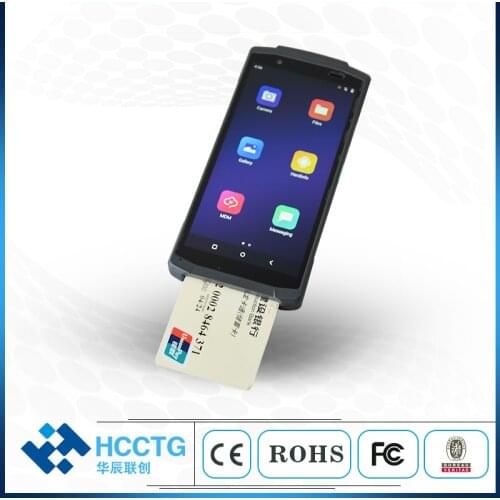 ID control emv card reader pda machine touch screen pos terminal android 2gb ram HCC-CS20