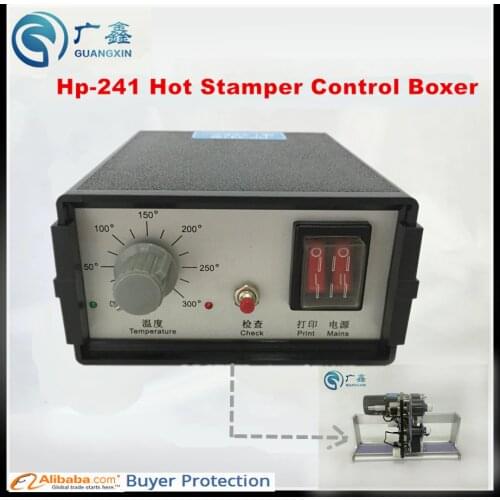 Free shipping HP-241G Coder printer control boxer coding machine control cabinet coding machine expiry date printing machine