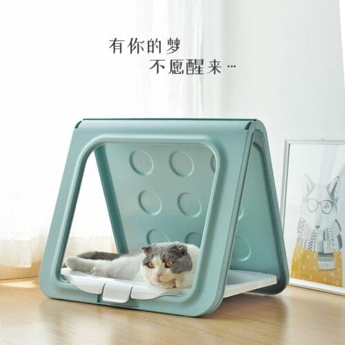 Creative Cat Litter Collapsible Cat Bed Cat House Cat House Four Seasons Available Cat Pet Litter Pet Supplies