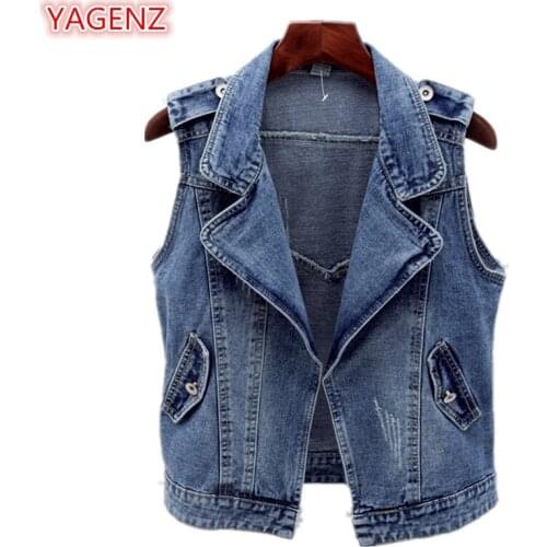 YAGENZ Women's Demi Jackets