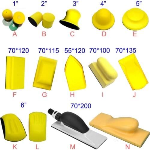 1" 2" 3" 4" 5"Hand Sander Sanding Pad for 6" Inch 150mm Hook & Loop Sanding Disc Car Hand Plate abrasive 2PCS Sandpaper Kit