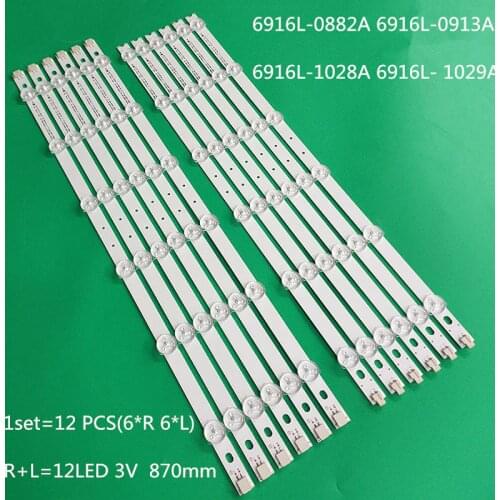 New 12 PCS/set LED backlight strip for LG 42LM3700 42LS3400 42LM3400 6916L-0913A 0882A 6916L-1028A 1029A LC420DUN (SE) (R2)