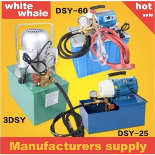 220v 750w The Whole Set 2.5-10Mpa portable electric pressure test pump