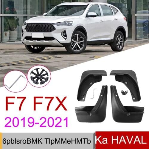 Splash Guards for Great Wall Haval F7 F7X 2019 2020 4 X Front Rear Mud Flaps Mudguards Fender Car Accessories