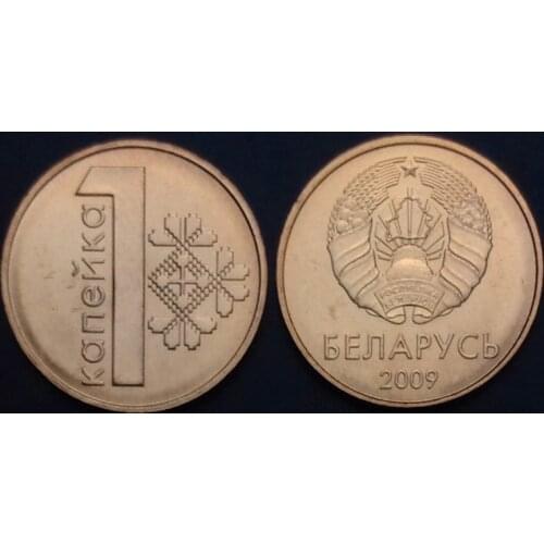 Belarus 1 Kobe 2009 100% Real Genuine Original Coin Comemorative Coin Collection Rare Unc