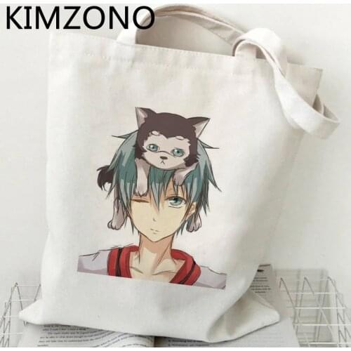 Kuroko No Basket shopping bag cotton reusable shopper shopper recycle bag shopping bag string cloth woven bolsa compra sac tissu