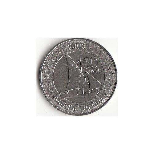 Lebanon 50 River 2006 Edition Coins Asia New Original Coin Unc Collectible Edition Real Rare Commemorative