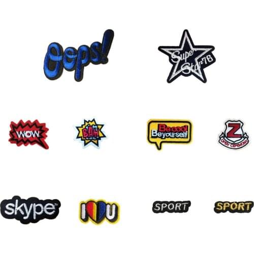 Hot sale high quality letter patch hot melt adhesive applique embroidery patches stripes DIY clothing accessory patch C163-C426