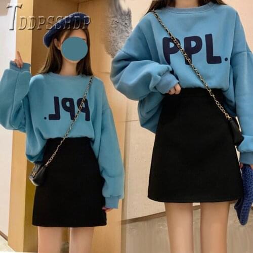Women Suit Long Sleeve Sweatshirts Skirt 2 Piece Set Women Tracksuit Set