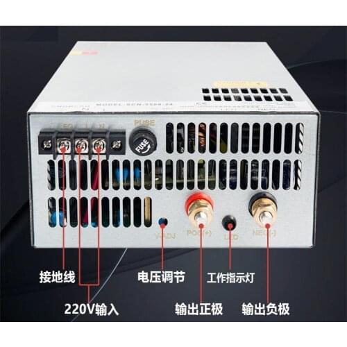4000 watt 36 volt 111.1 amp monitoring switching power supply 4000w 36v 111.1A switching industrial monitoring transformer