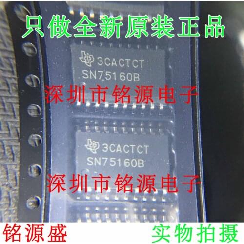Free Shipping SN75160BDWR SN75160BDW SN75160B SOP24