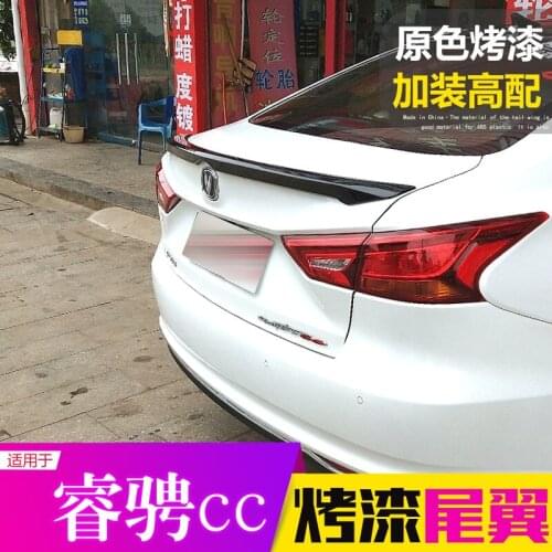 Suitable For Changan Car Race Ruicheng Cc Wing 18 / 19