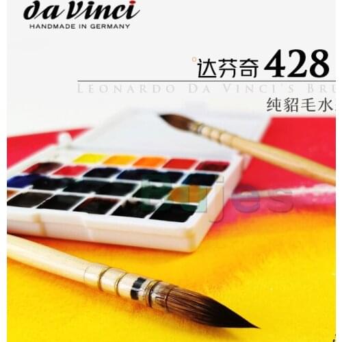 DaVinci 428 Pure Mink Hair Watercolor Pen,Mop Pen,Professional Oil Painting Pen,Master Painting,Adult Student Painting Supplies