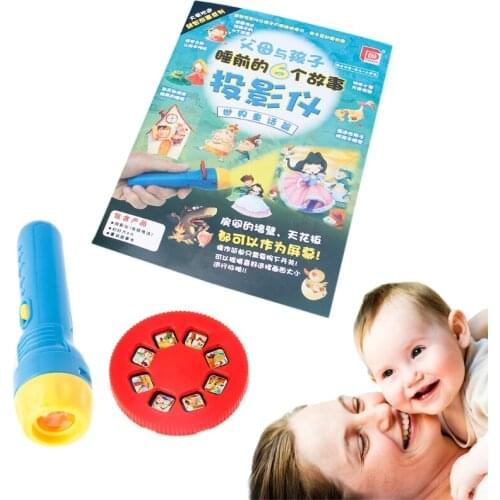 Fairy Tales Sleeping Story Light Projector Flashlight Toys Kids Educational Toy 77HD