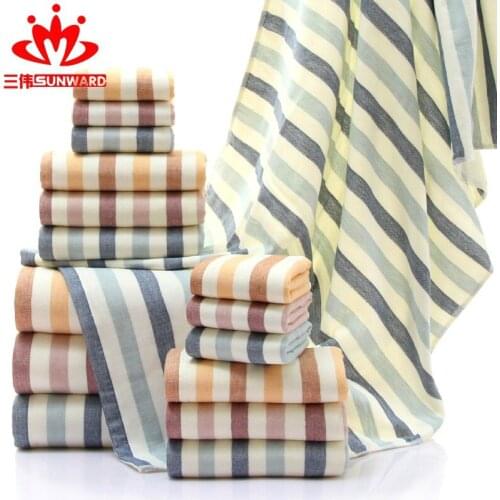 2Set British Striped Cotton Towel Bath Towel Three-piece Thickened Absorbent