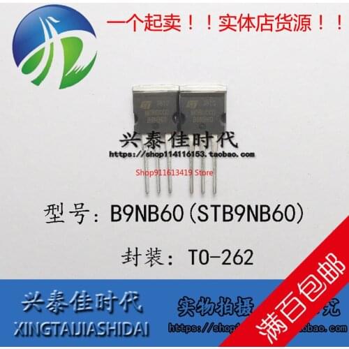 2PCS/LOT B9NB60 STB9NB60 9A/600V TO-262