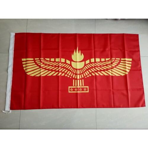 Aramean Syriac Aramaic Flag 3x5 FT Flying Banner 100D Polyester Decor Advertising Decoration Car Logo