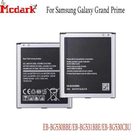 Mcdark Samsung Galaxy J5 Batteries