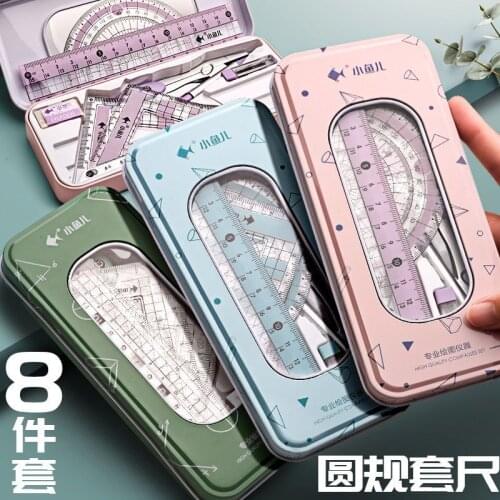 2021 8pcs/set School Maths Geometry Compass Ruler Eraser Rubber Protector Square Keepsake Tin Case Set For Kids Children