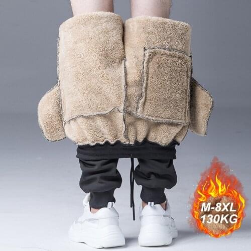 Yutwpez Men's Fleece Pants