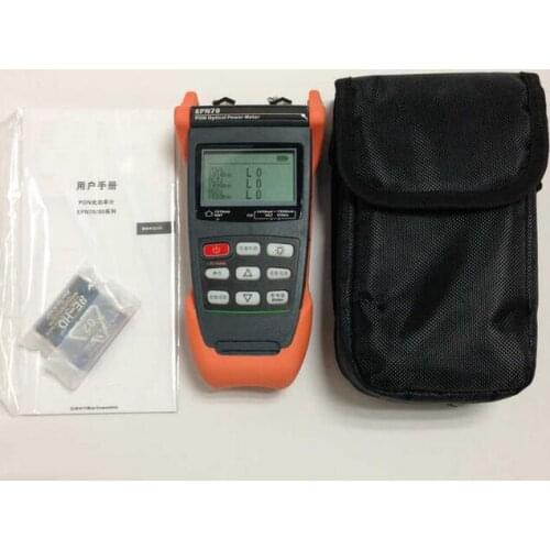 EPN70 PON Optical Power Meter BPON/EPON/GPON Optical Power Meter PON medidor de potencia optica