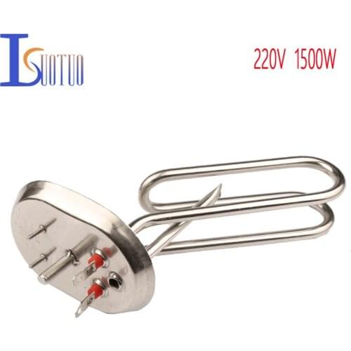 90mm*70mm Cap 220v 1500w Electric Heating Tube with Temperature Control Hole Heating Element Boiler Stainless Steel Heater Part