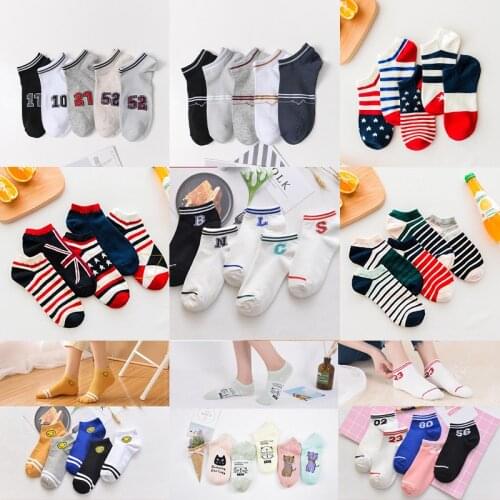 New Pure Cotton Socks Women Sports Short Sock Fashion Casual Strip Sock Slippers Athletic Running Walking Men Socks Average Size