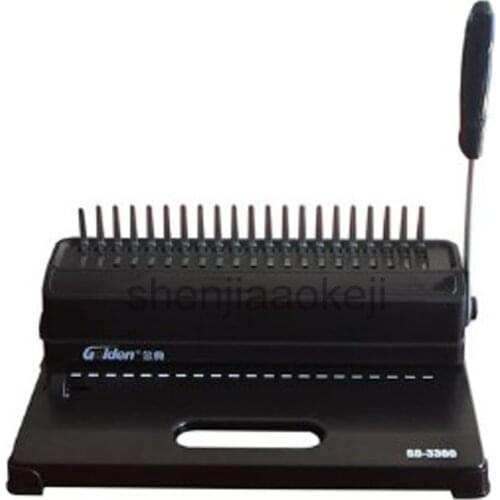 A4 Manual binding machine 3300 comb binder 21 hole file financial binding machine 450-page Paper binding thickness 1pc