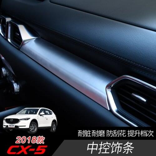 ABS Accessories for Mazda CX-5 2017 2018 2019 Center console decorative bright strip Car-styling