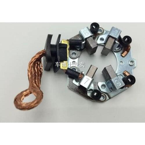 Electric Starter Carbon Brushes Holder For BMW X5 X6 520 525 530 Starter Motor (54*53mm)