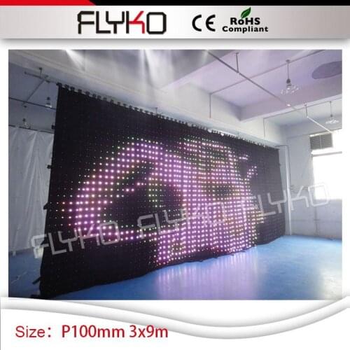 GZFLYKOCHA Professional Lighting