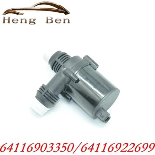 HB 1pc Secondary Coolant Additional Auxiliary Water Pump 64416903350 64116922699 For German cars