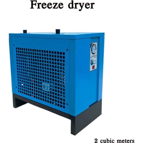 Refrigerated dryer cold dryer high efficiency refrigeration 2.0 cubic air compressor automatic drainage cold dryer
