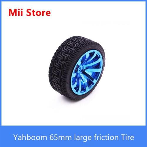 Yahboom large friction tire 65mm smart robot car wheel with coupling for balance robot car