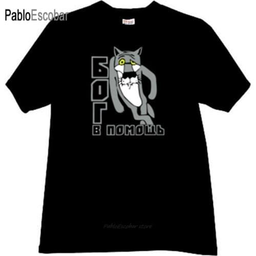Men cotton t-shirt summer brand tshirt God to the Rescue Funny Russian Cartoon T-shirt in black man shubuzhi plus size teeshirt